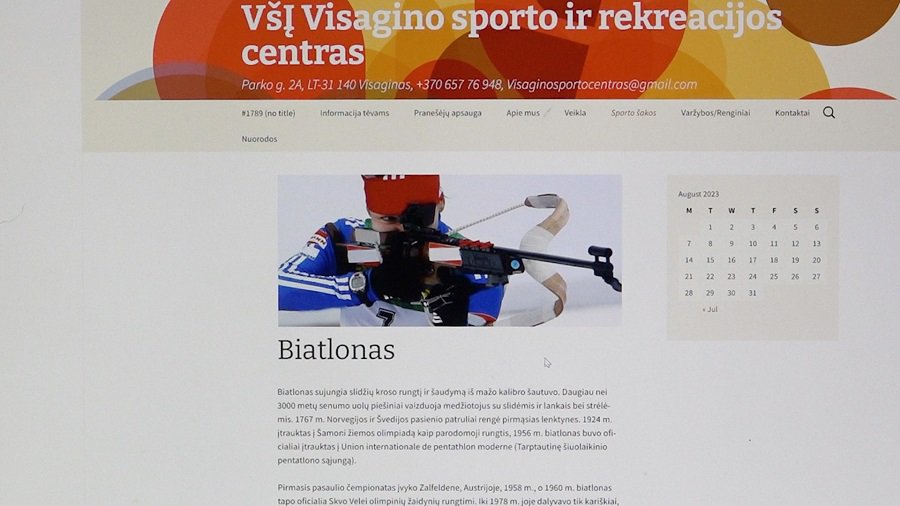 Детский биатлон: с приемом детей в Висагинский спортцентр до сих пор нет ясности  (видео) - Служба региональных новостей