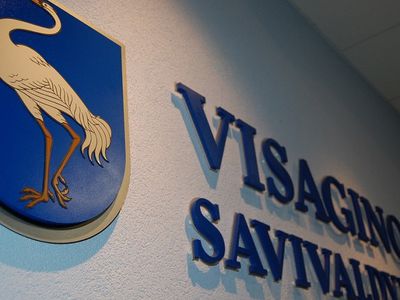 Этична ли сама комиссия самоуправления по этике? - В Висагинасе