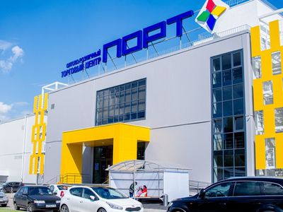 В торговом центре в Казани произошел пожар - В Мире