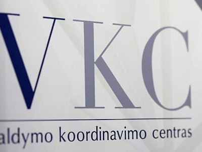 Центр по координированию управления высоко оценил управление ГП ИАЭС - В Висагинасе