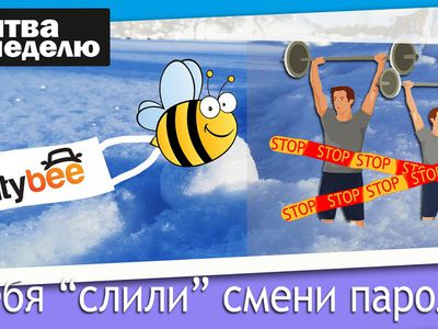 Магазины обхитрили правительство, люди вышли на мороз, а цены на электричество взлетели: Литва за неделю (видео) - В Висагинасе