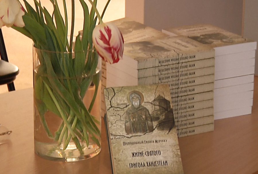 Наследие Грузинского края - В Висагинасе