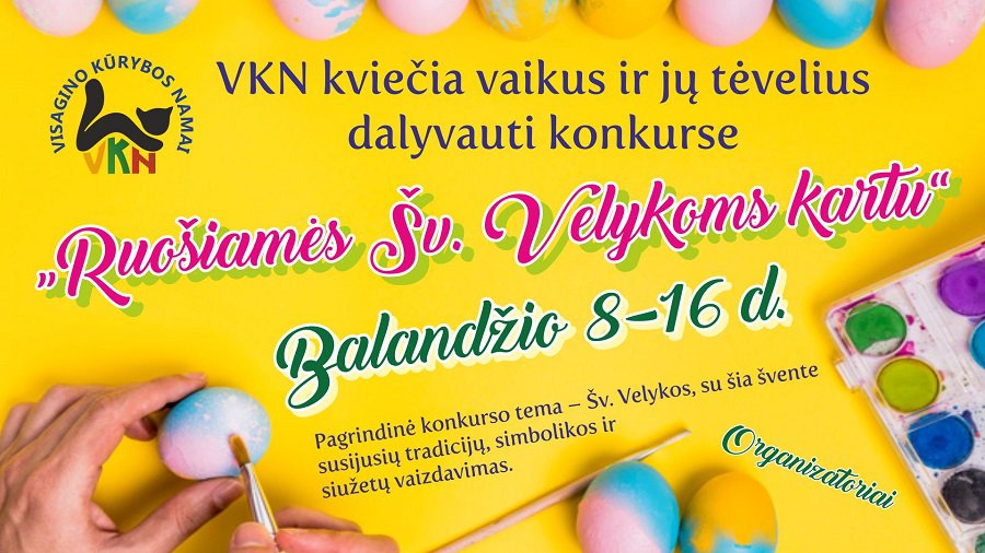 «Готовимся к Пасхе вместе!» - В Висагинасе