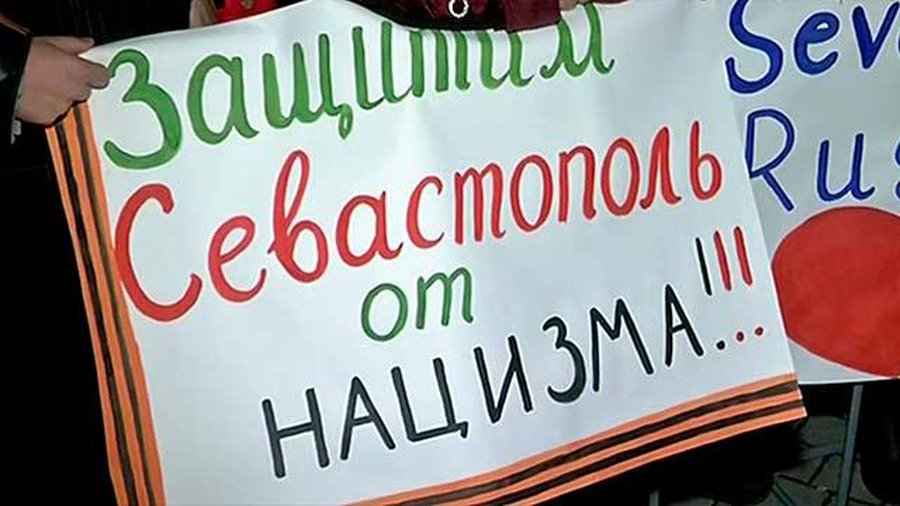 Верховная Рада Украины собирается на экстренное заседание - В Мире