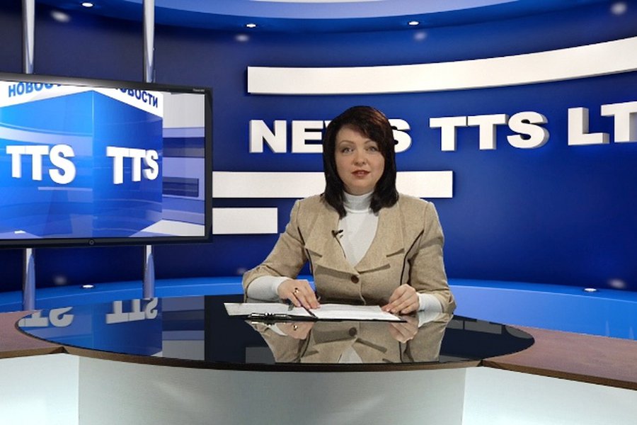 Телевизионный выпуск новостей                                 - Новости TTS