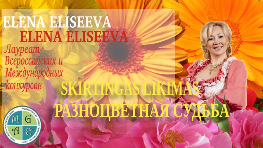 Замечательный концерт к 8 Марта! - Культурные и спортивные мероприятия