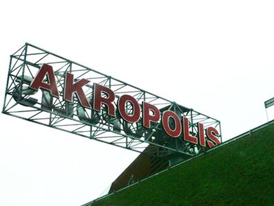 В Вильнюсе частично обрушилась крыша торгового центра - Литва и страны Балтии