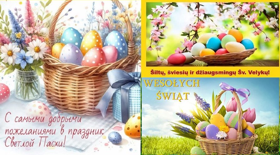 Su Šventomis Velykomis!  С Воскресением Христовым! - В Висагинасе