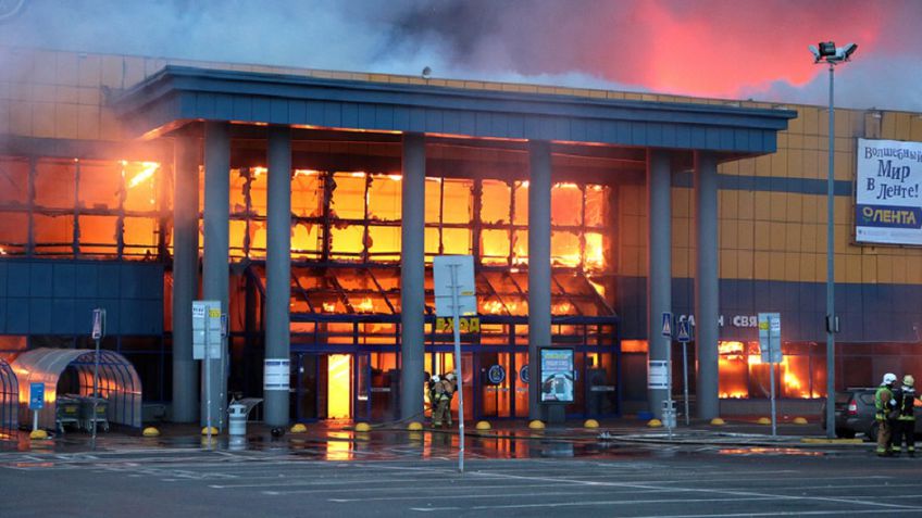 В  Санкт-Петербурге в гипермаркете "Лента" произошел пожар