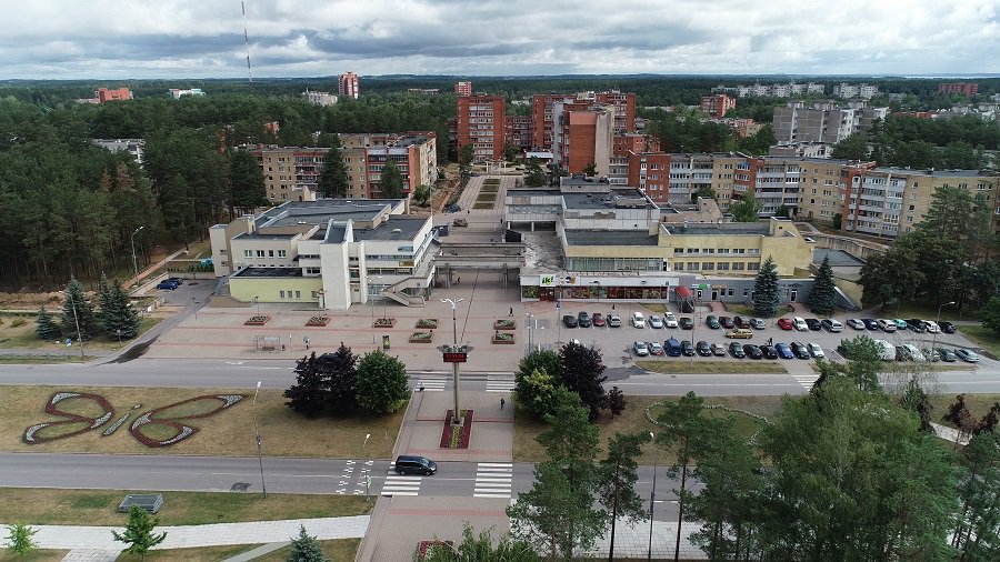 Зачем нужны сенюнайтисы и почему в Висагинасе эта тема неактуальна? (видео) - В Висагинасе