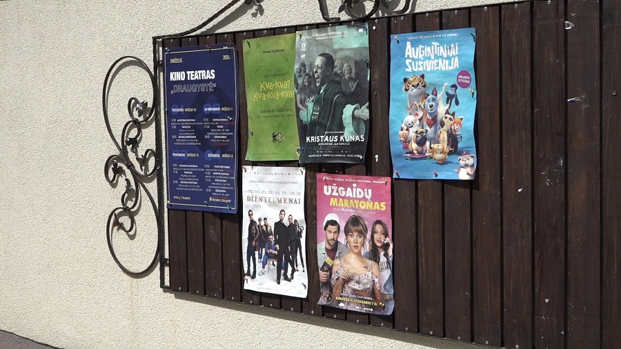 Висагинский центр культуры вновь распахнул свои двери (видео) - В Висагинасе