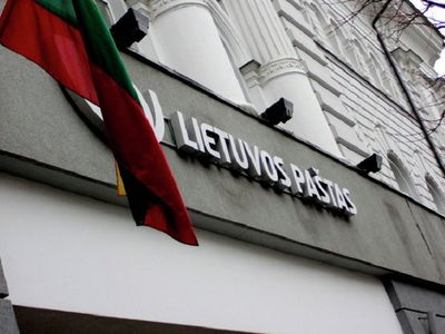 Бывших руководителей Почты Литвы подозревают в растрате 3,7 млн. евро - Происшествия и криминал