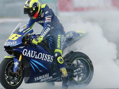 Вызов лучшему - Культурные и спортивные мероприятия