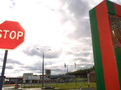 Белорусы и литовцы скоро смогут пересекать госграницу в упрощенном режиме

                                 - Литва и страны Балтии