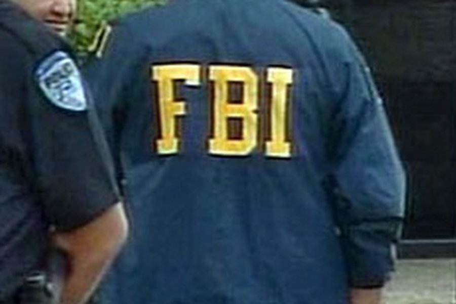 Стрельба в Лас-Вегасе: ранены три сотрудника федерального суда - Происшествия и криминал