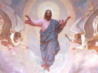 2 июня - Вознесение Господне - Мир православия