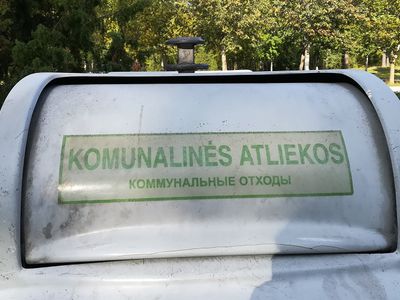 Эпопея с конкурсами по вывозу мусора закончена. Услуга отдана «Visagino būstas» - В Висагинасе