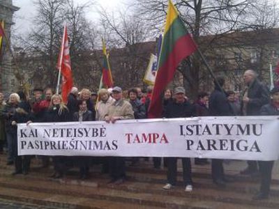 В Вильнюсе состоялся митинг «За наш язык, народ и государство» - Литва и страны Балтии