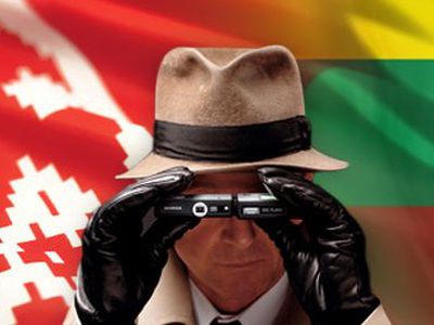 СМИ Литвы: Крот для литовского гамбита или тайный союз КГБ и ДГБ

 - Литва и страны Балтии