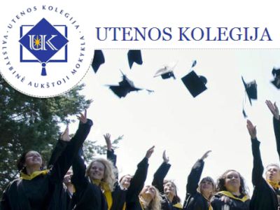 Утянская коллегия — начало успешной карьеры - Реклама