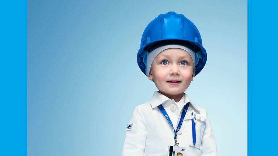 Игналинская АЭС: рабочее место с будущим - В Висагинасе