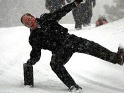 Поскользнулся, упал ....                                                                     - Происшествия и криминал