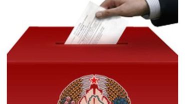 Лукашенко проигнорировал церемонию регистрации кандидатов в президенты