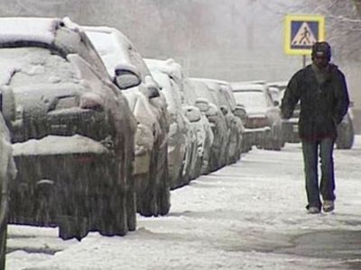 Москву ждут 20 ледяных ночей - В Мире