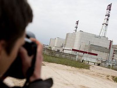  ЕК предлагает постепенно уменьшать финансирование закрытия АЭС                                  - Энергетика