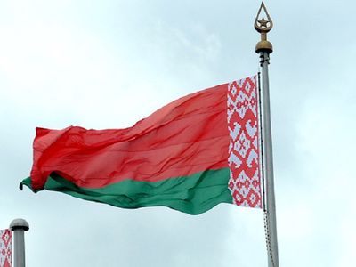 Белоруссия закроет генконсульство в Одессе - В Мире