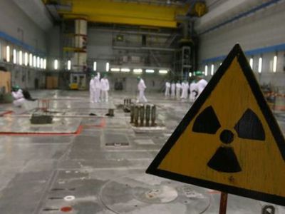 На сайте ИАЭС – обновленная информация для населения - Энергетика