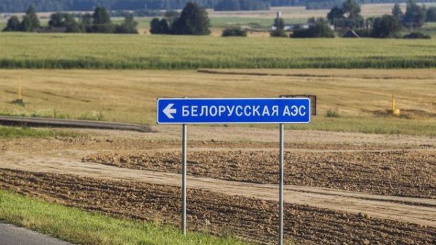 Мэра Висагинаса пригласили принять участие в дикуссии по Островецкой АЭС в Даугавпилсе - В Висагинасе