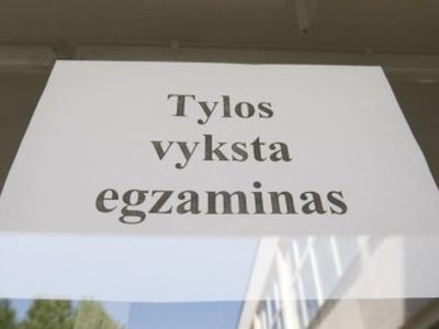 Вниманию выпускников общеобразовательных школ  - В Висагинасе