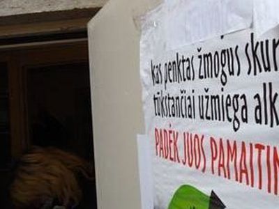 Литовский фонд пожертвований: Каждый пятый житель Литвы нищий - Литва и страны Балтии