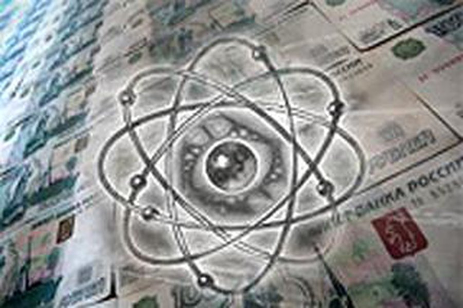 Дан старт сооружению Балтийской АЭС - Энергетика