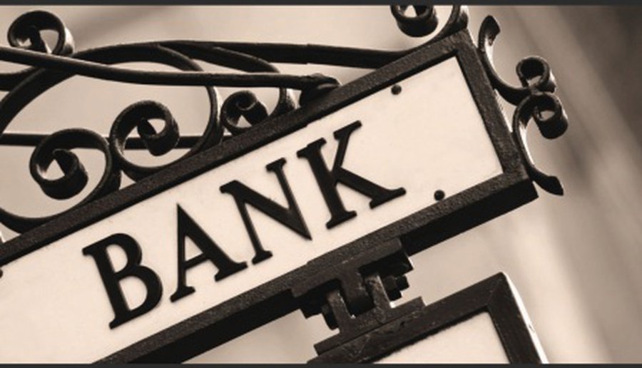 Разработку европейского банковского союза планируется завершить к началу 2013 года - В Мире