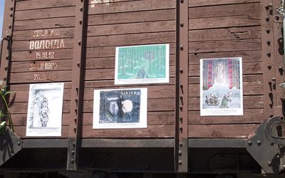 Gedulo ir vilties dieną įprasminantiems projektams – Kultūros ministerijos finansavimas - Projektas „Europos Pulsas“
