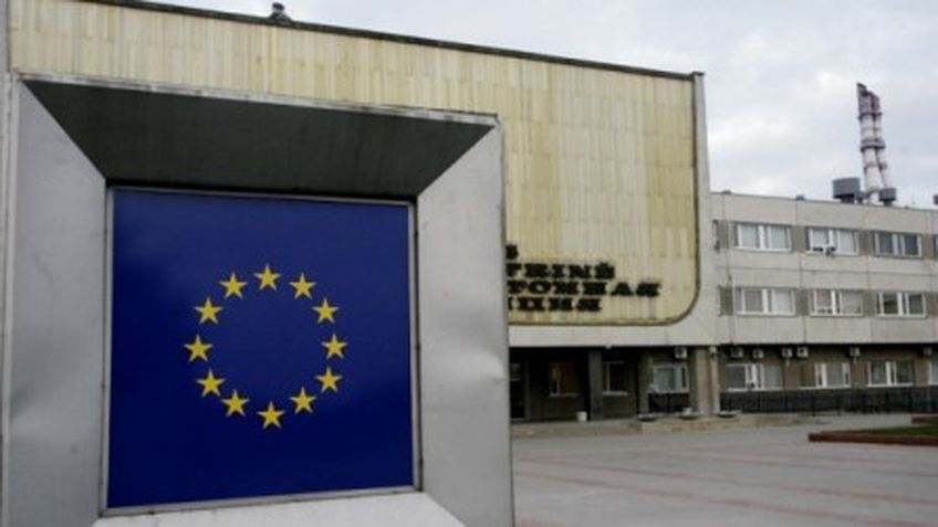 Европарламент предлагает остановить финансирование закрытия Игналинской АЭС