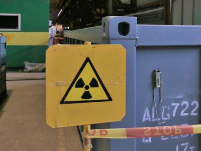 Утверждена программа обращения с радиоактивными отходами - Энергетика