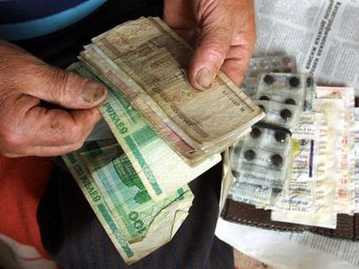 Белорусы в массовом порядке отправляются на заработки в Россию

                 - В Мире