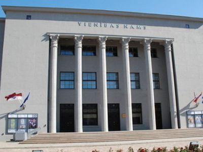 Даугавпилсский театр в Международный женский день - Культурные и спортивные мероприятия