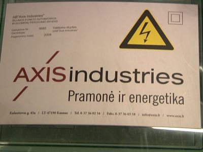 Реновацией теплоузлов в первом микрорайоне займется комитет контроля                                                                                   - В Висагинасе