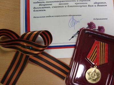 Никто не забыт, и ничто не забыто! - В Висагинасе