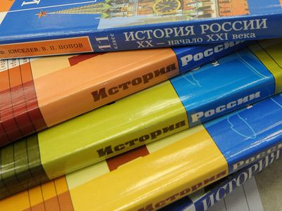 Путин поручил дополнить учебник истории РФ главой о Крыме - Мир молодежи