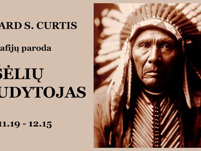 «Ловец теней». В Висагинасе - уникальная фотовыставка - В Висагинасе