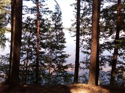 Внимание! Новый фотоконкурс "Наедине с природой" - Конкурсы для читателей