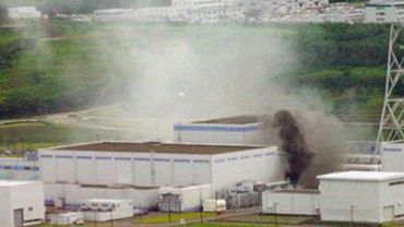 На крупнейшей в мире АЭС «Касивадзаки-Карива» зафиксировали задымление