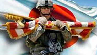 Американских вояк изгоняют с Окинавы