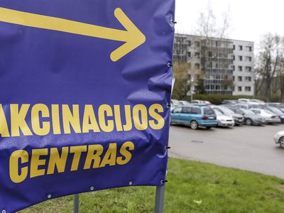 Четыре крупных торговых сети присоединяются к процессу вакцинации - Литва и страны Балтии