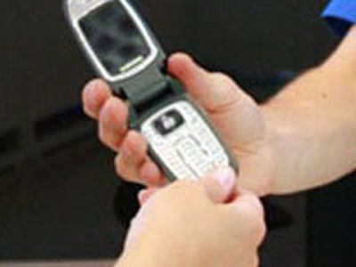 Сводка криминальных происшествий за 25 ноября 2009 года - Происшествия и криминал